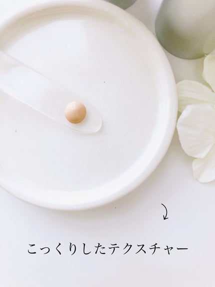 スキンセラムファンデーション/qiolo/リキッドファンデーションを使ったクチコミ(4枚目)