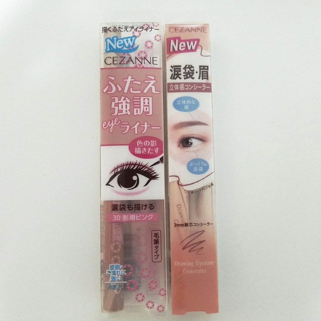 描くふたえアイライナー/CEZANNE/リキッドアイライナーを使ったクチコミ（1枚目）