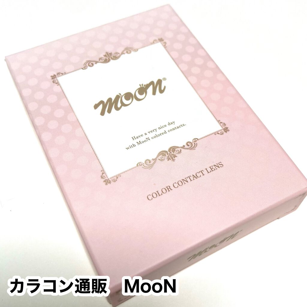 Lunatia/MooN/カラーコンタクトレンズを使ったクチコミ（2枚目）