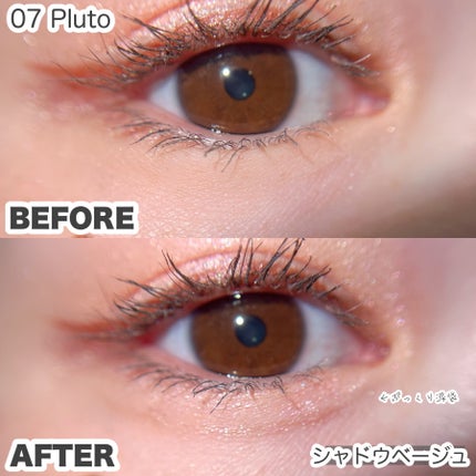 モンスーンアイライナー/CathyDoll/リキッドアイライナーを使ったクチコミ(4枚目)