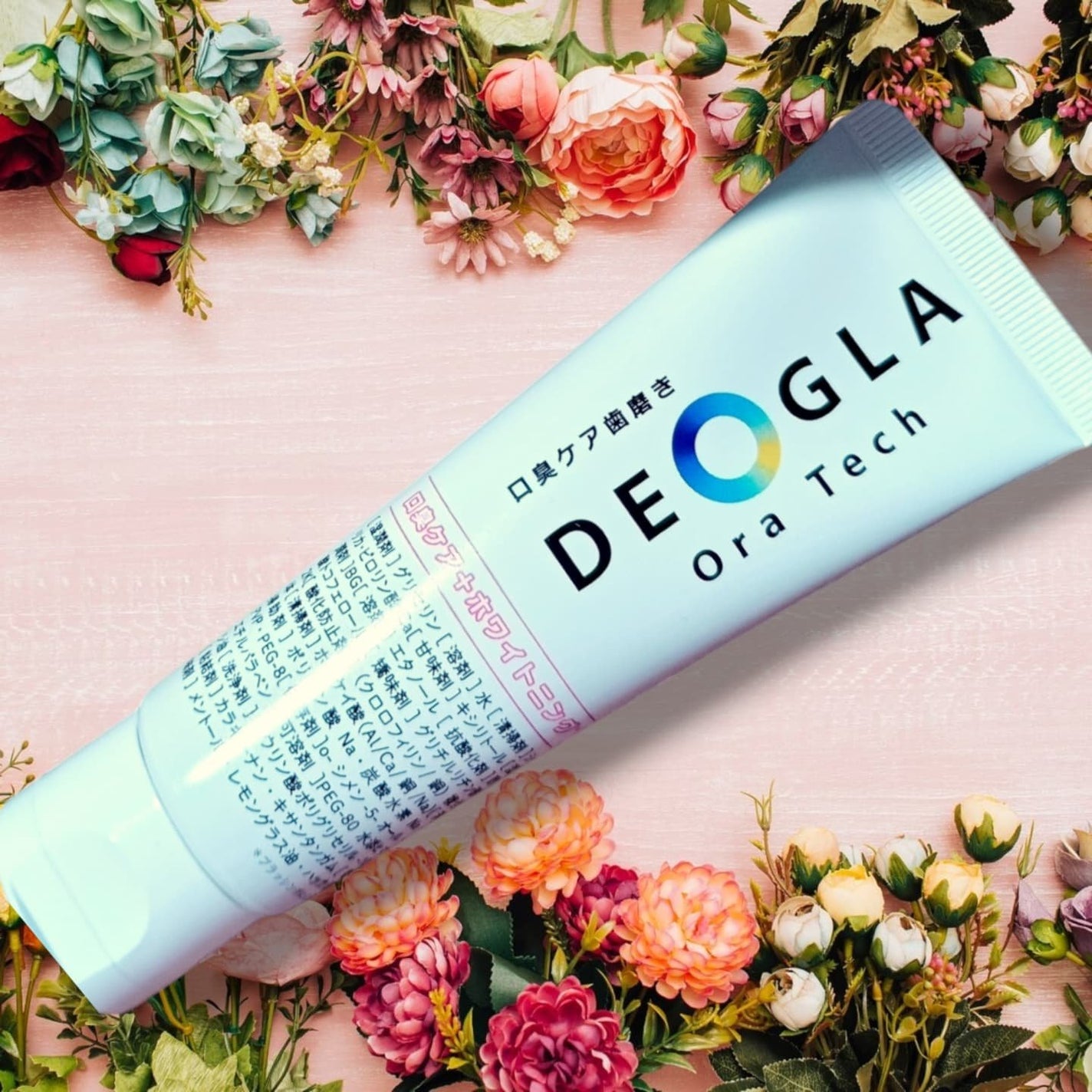 デオグラオーラテック +ホワイトニング/DEOGLA/歯磨き粉を使ったクチコミ(2枚目)