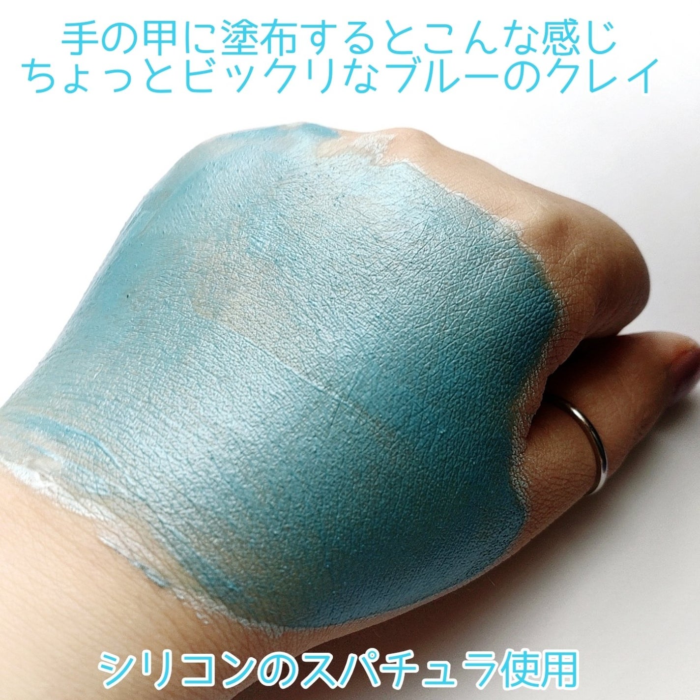 ゼロ毛穴クレイパック/MEDICUBE/洗い流すパック・マスクを使ったクチコミ(4枚目)