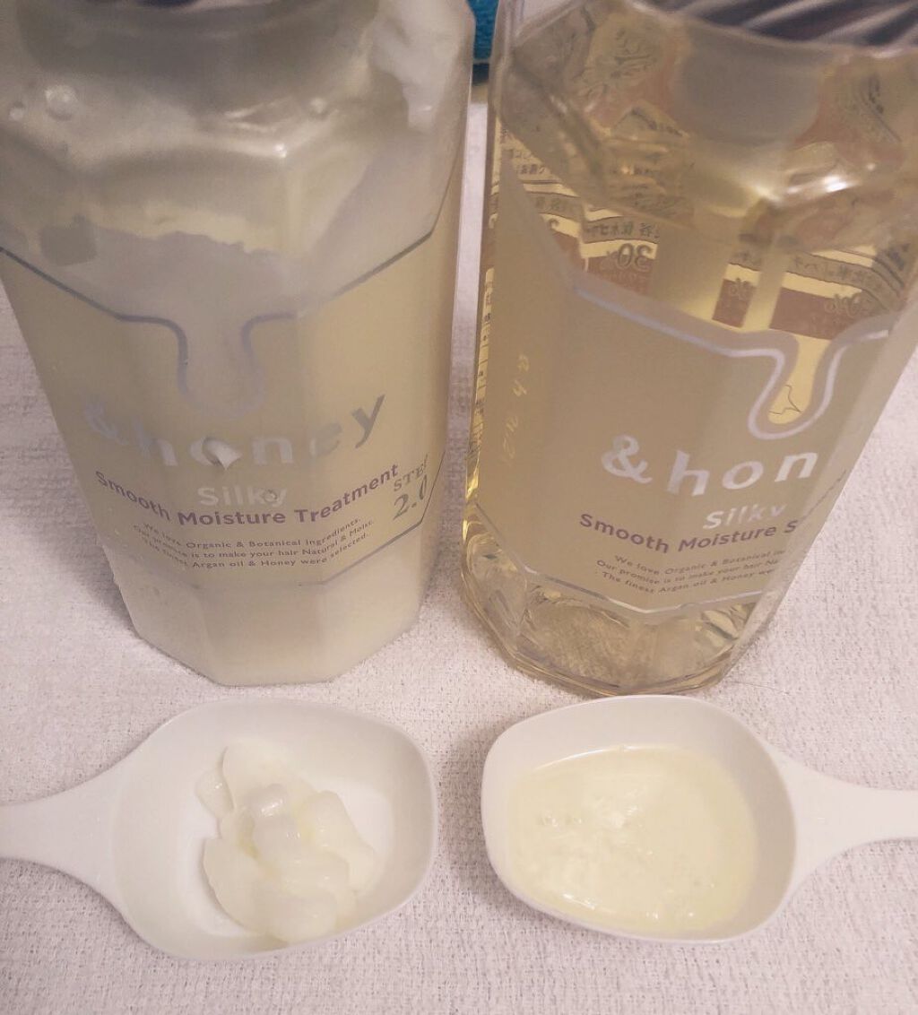 シルキー スムースモイスチャー シャンプー 1.0/ヘアトリートメント 2.0/&honey/市販シャンプーを使ったクチコミ(2枚目)