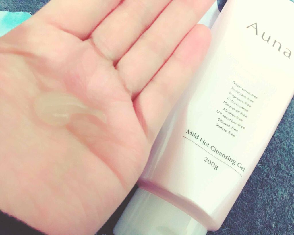 マイルドホットクレンジングジェル/Auna/クレンジングジェルを使ったクチコミ(3枚目)