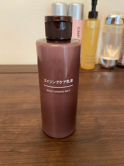 PLACENTREX EXTRACT GEL(ヒトプラセンタジェル)/Placentrex/その他を使ったクチコミ(3枚目)