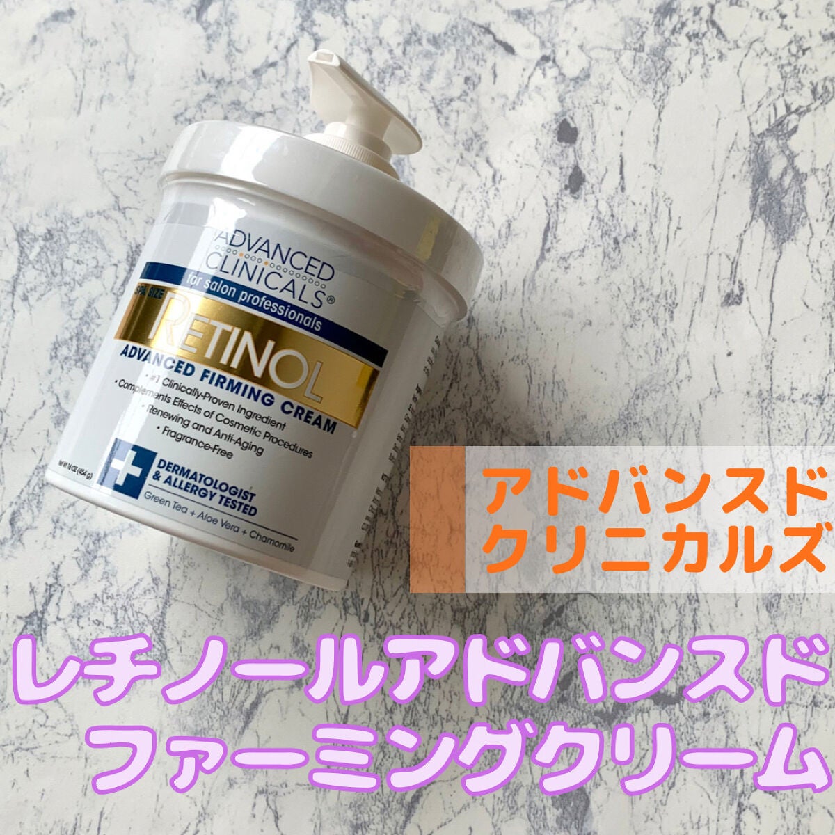 Oolang Infini/アトリエ・コロン/香水(その他)を使ったクチコミ(7枚目)