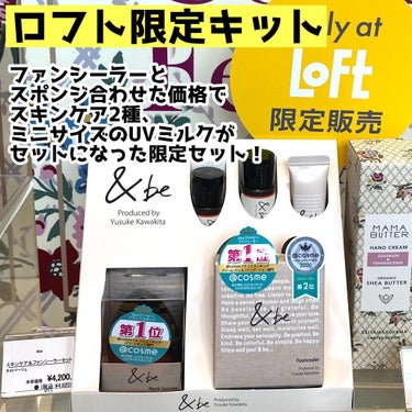 アルニカ マッサージオイル  100mL/WELEDA/ボディオイルを使ったクチコミ（3枚目）