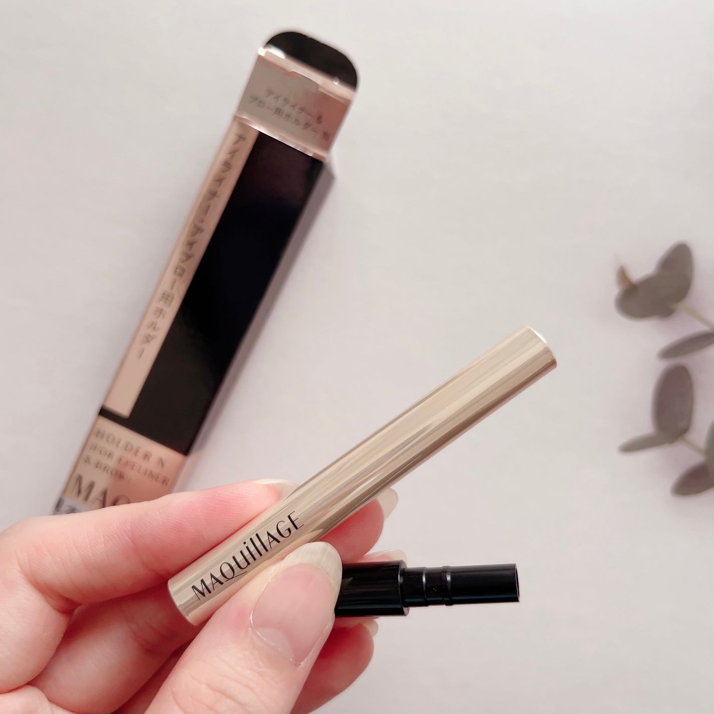 ドラマティックエッセンスライナー(カートリッジ)/マキアージュ/ペンシルアイライナーを使ったクチコミ(2枚目)