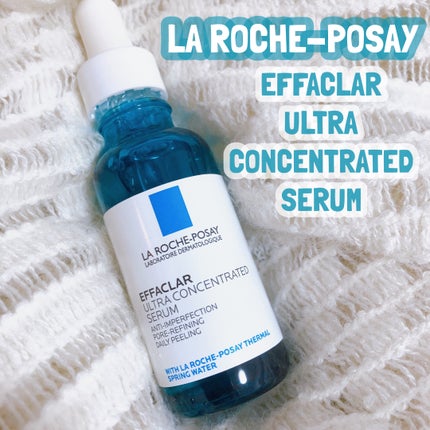 エファクラ ピールケア セラム/ラ ロッシュ ポゼ/美容液を使ったクチコミ(1枚目)