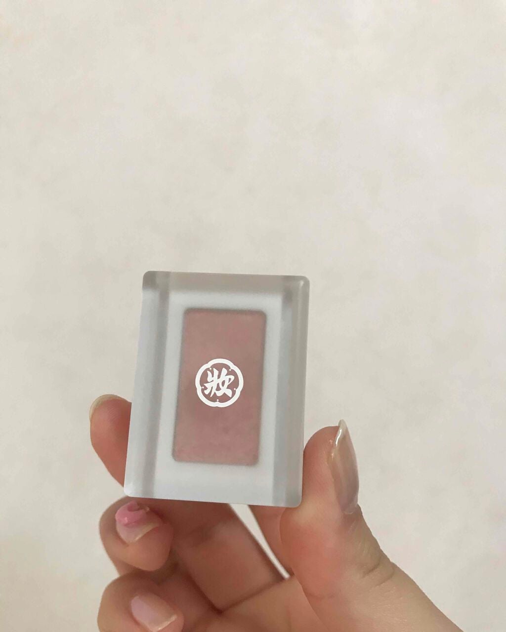 麻雀アイシャドウ/和粧/単色アイシャドウを使ったクチコミ(3枚目)