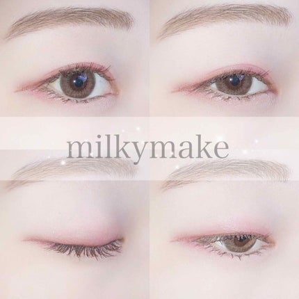 スーパーキープ リキッドライナー/インテグレート/リキッドアイライナーを使ったクチコミ(1枚目)