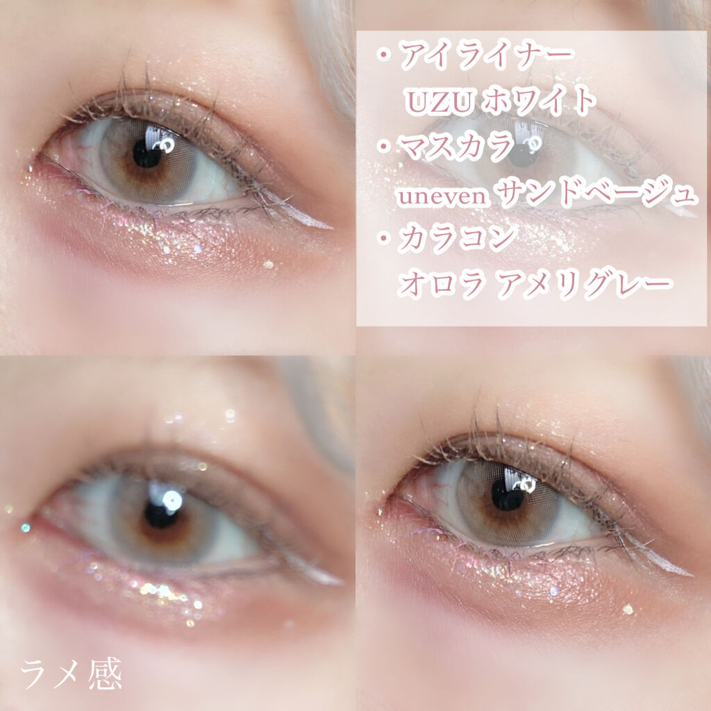 ヴィセ アヴァン シングルアイカラー/Visée/単色アイシャドウを使ったクチコミ（3枚目）