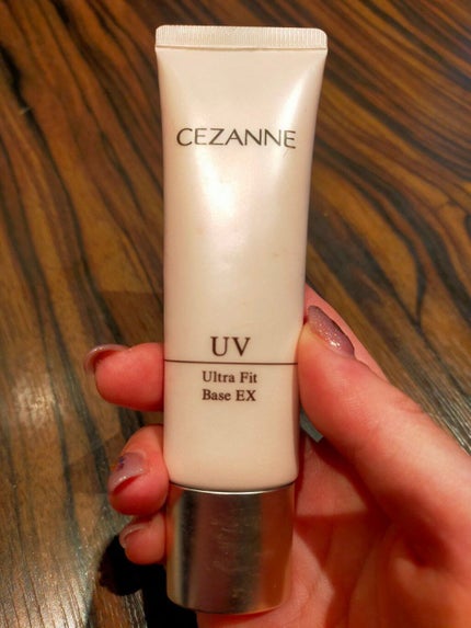 UVウルトラフィットベースEX/CEZANNE/化粧下地を使ったクチコミ(1枚目)