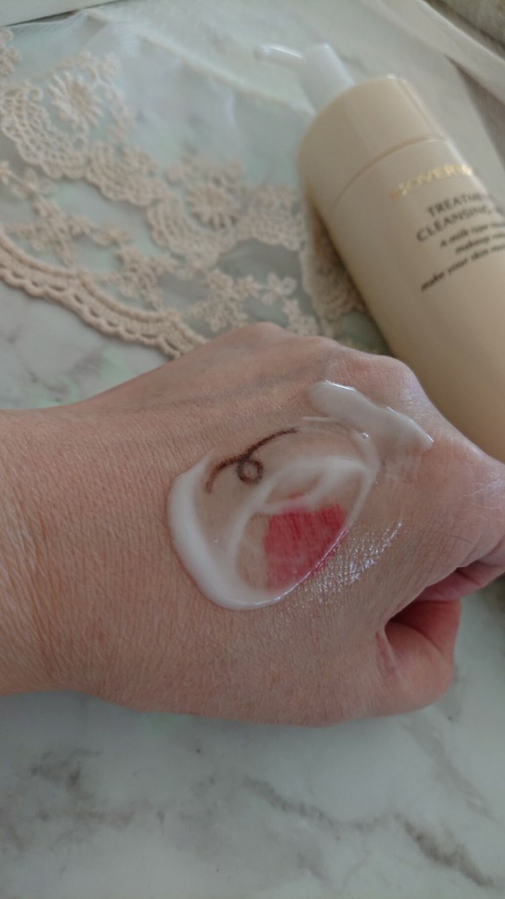 トリートメント クレンジング ミルク/COVERMARK/ミルククレンジングを使ったクチコミ(3枚目)