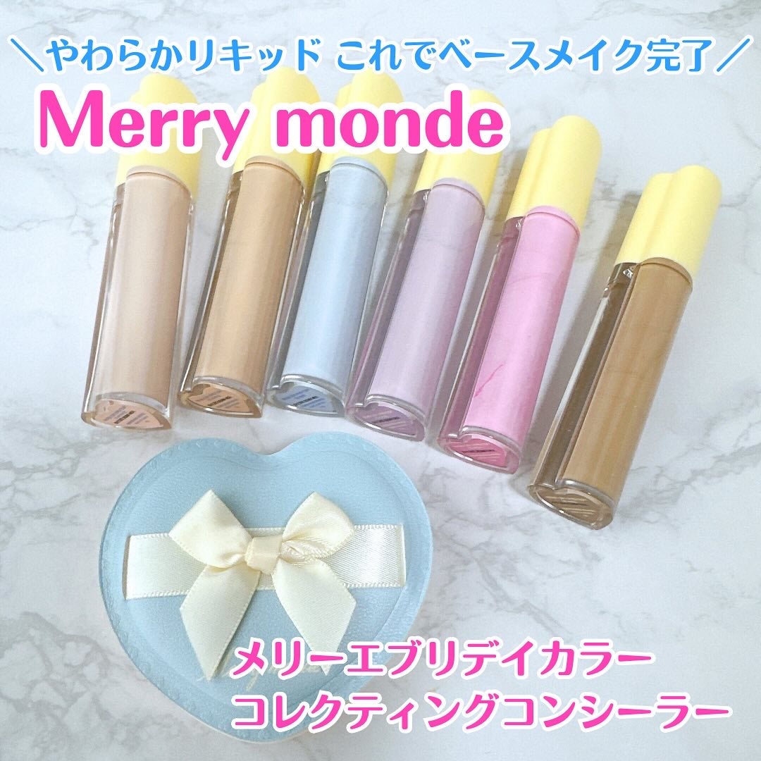 メリーエブリデイカラーコレクティングコンシーラー/Merrymonde/リキッドコンシーラーを使ったクチコミ(1枚目)