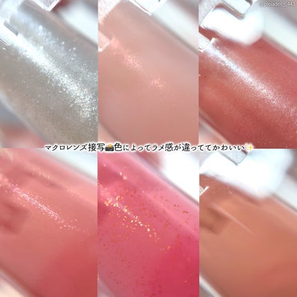 ãªãã¿ãŒã·ã£ã€ã³/MAYBELLINE NEW YORK/ãªããã°ãã¹ã䜿ã£ãã¯ãã³ãïŒ6æç®ïŒ