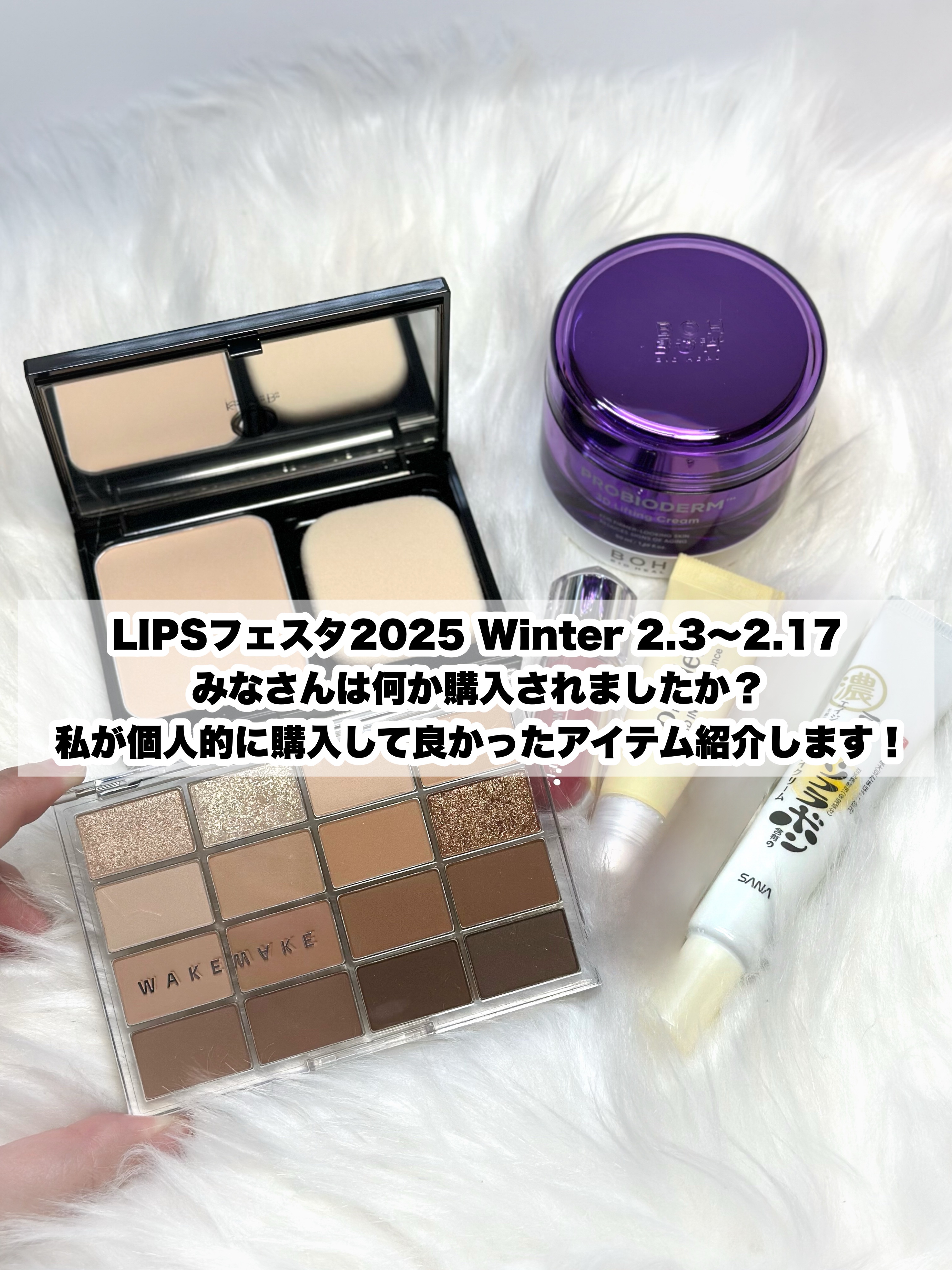 グロスフィルム ファンデーション コンパクトケース/Koh Gen Do/パウダーファンデーションを使ったクチコミ（2枚目）