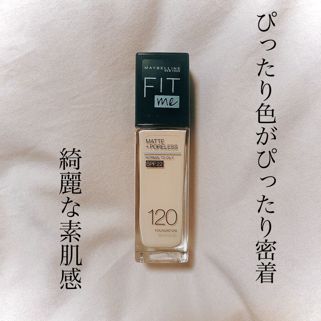 フィットミー リキッドファンデーション R/MAYBELLINE NEW YORK/リキッドファンデーションを使ったクチコミ（1枚目）
