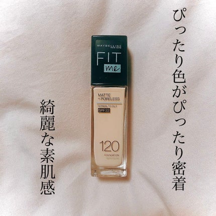 フィットミー リキッドファンデーション R/MAYBELLINE NEW YORK/リキッドファンデーションを使ったクチコミ(1枚目)