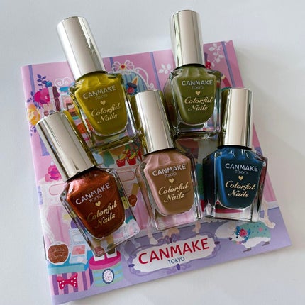 カラフルネイルズ/キャンメイク/マニキュアを使ったクチコミ(1枚目)