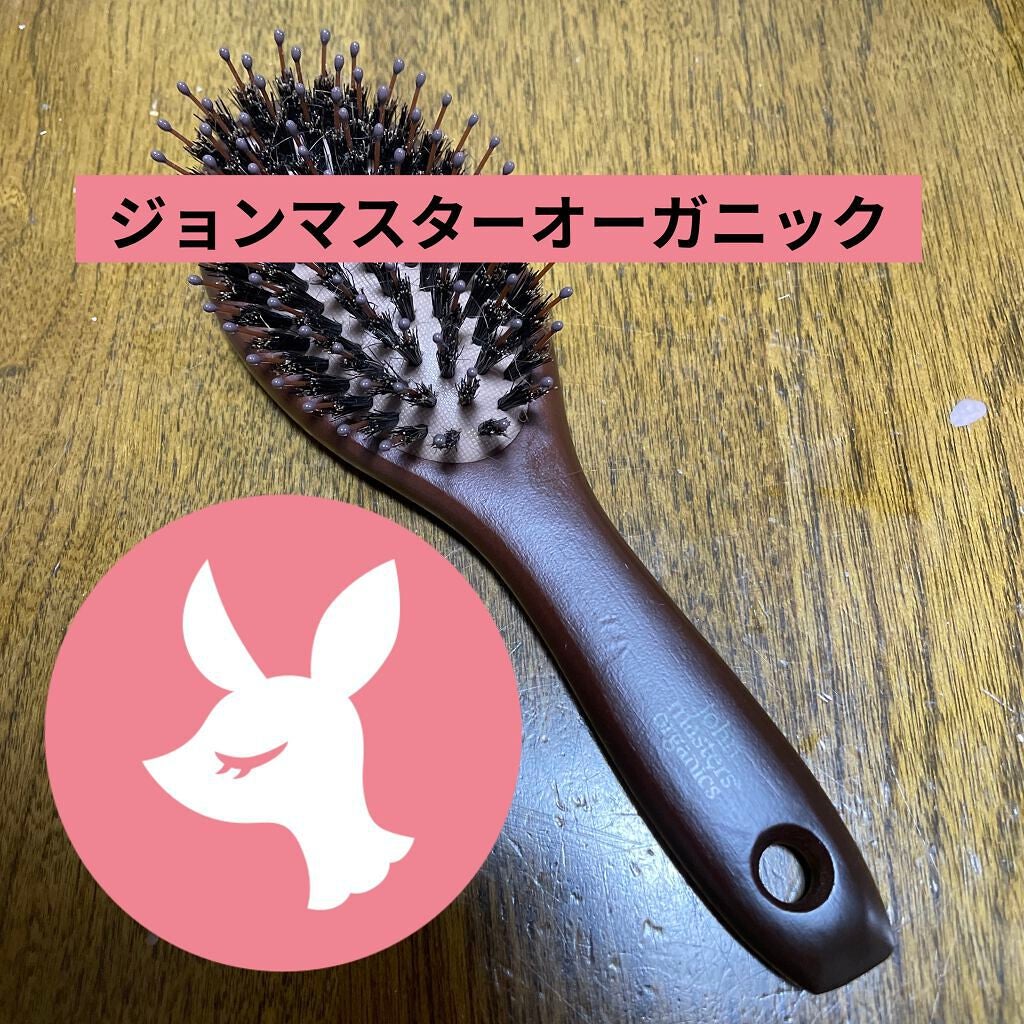 コンボパドルブラシ/john masters organics/ヘアブラシを使ったクチコミ(1枚目)