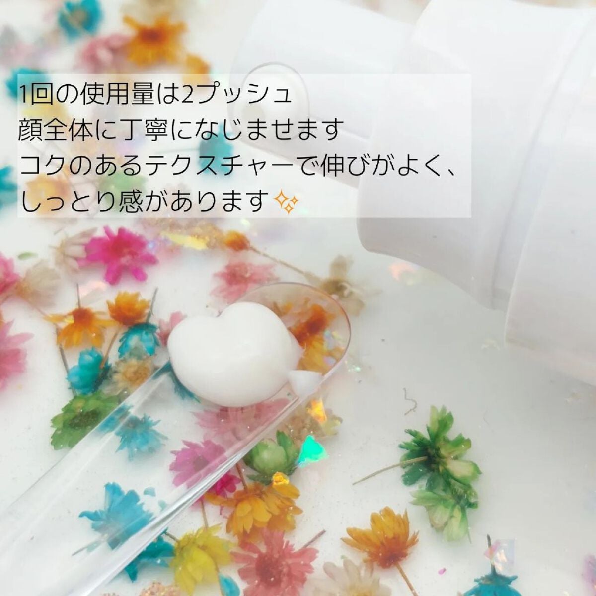 メラノフォーカスZ/HAKU/美容液を使ったクチコミ(3枚目)