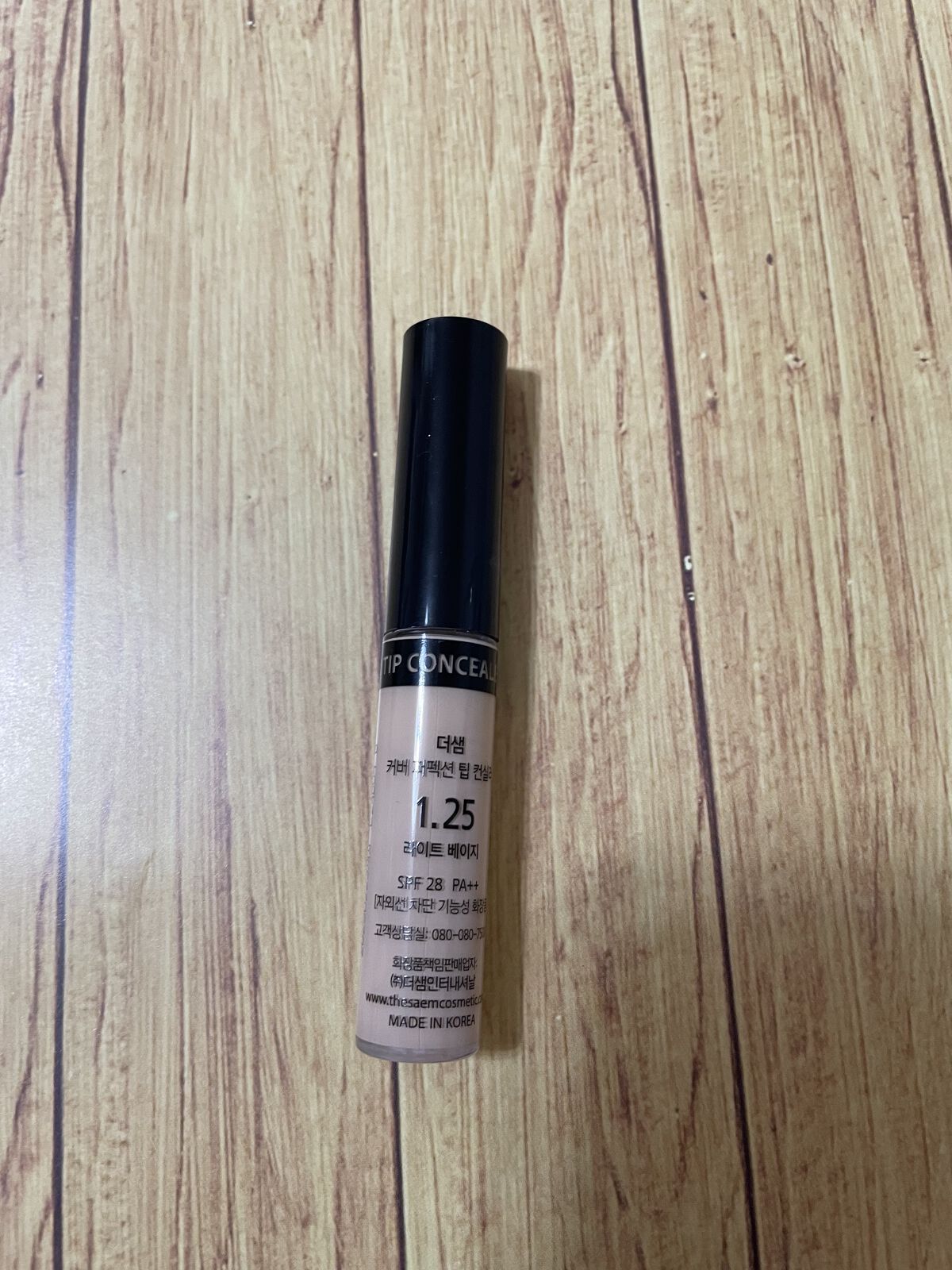 カバーパーフェクション チップコンシーラー/the SAEM/リキッドコンシーラーを使ったクチコミ（1枚目）