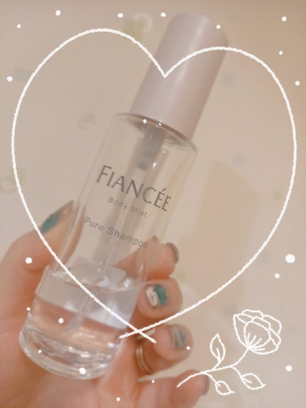 ボディミスト ピュアシャンプーの香り【パッケージリニューアル】/フィアンセ/香水(レディース)を使ったクチコミ(1枚目)