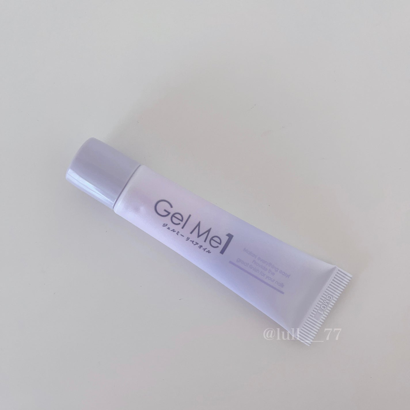 リペアオイル/ジェルミーワン/ネイルオイル・トリートメントを使ったクチコミ(3枚目)