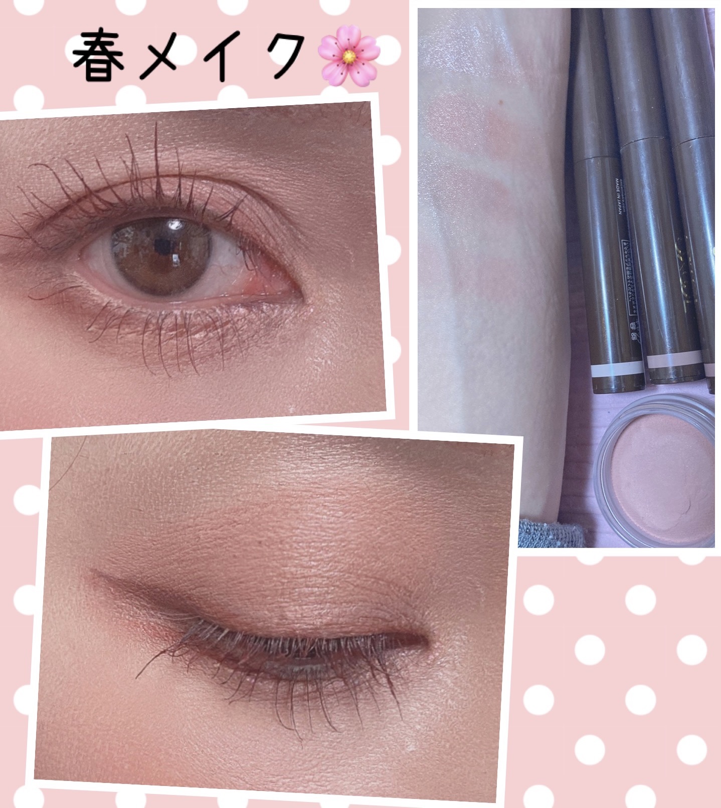 Ferenne 1day ティアフィーヌブラウン/Ferenne/ワンデー（１DAY）カラコンを使ったクチコミ（1枚目）