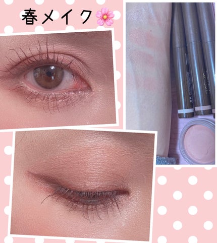 シャドーカスタマイズ/MAJOLICA MAJORCA/単色アイシャドウを使ったクチコミ(1枚目)