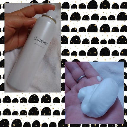 クリスタルホイップ/SHIRORU/泡洗顔を使ったクチコミ(2枚目)