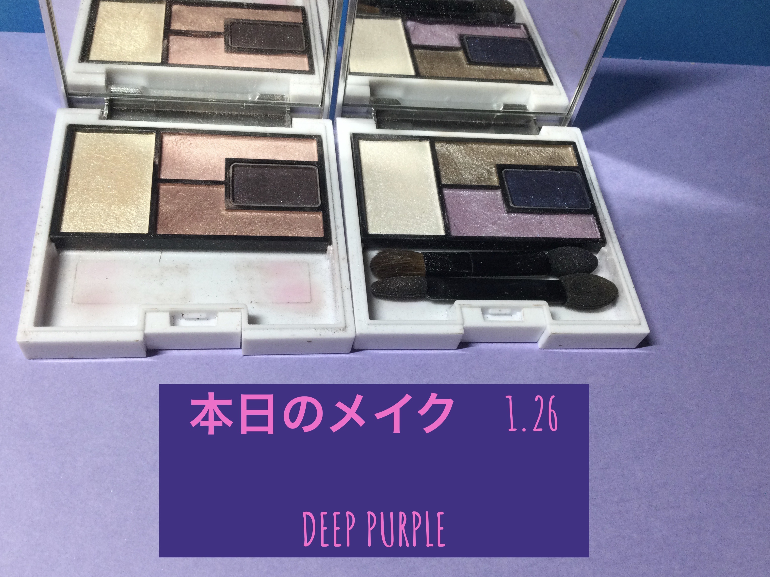 リサージ ニュアンスフィットアイズ/リサージ/アイシャドウパレットを使ったクチコミ（1枚目）