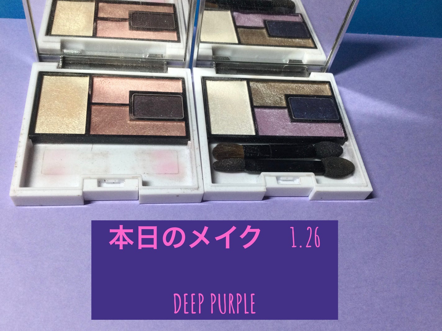 リサージ ニュアンスフィットアイズ/リサージ/アイシャドウパレットを使ったクチコミ(1枚目)