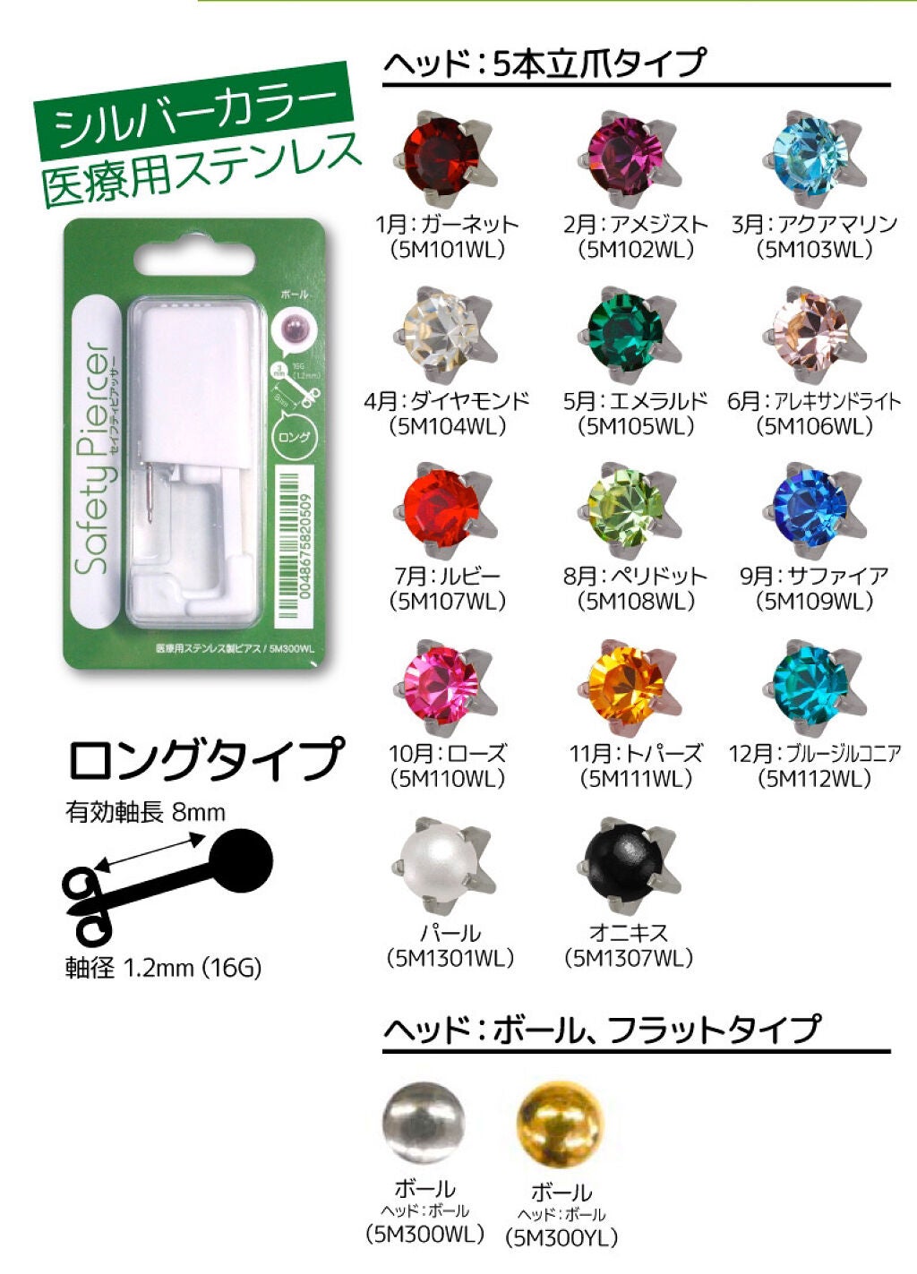 ðHINANOð on LIPS ãããã«ã¡ã¯ð¬âªHINANOð¬ã§ãðåæçš¿ã¯ç§ã®ãã¢ã¹ã®ããšã«ã€..ãïŒ4æç®ïŒ