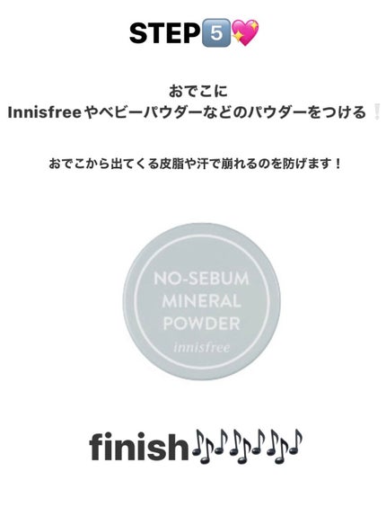 フルリフアリ くるんっと前髪カーラー/STYLE+NOBLE/ヘアケアグッズを使ったクチコミ(8枚目)