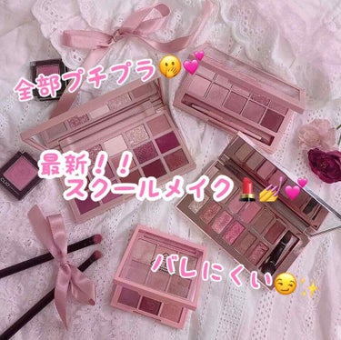 【旧品】マシュマロフィニッシュパウダー/キャンメイク/プレストパウダーを使ったクチコミ（1枚目）