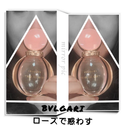 ブルガリ ローズ ゴルデア オードパルファム/BVLGARI/香水(レディース)を使ったクチコミ(1枚目)