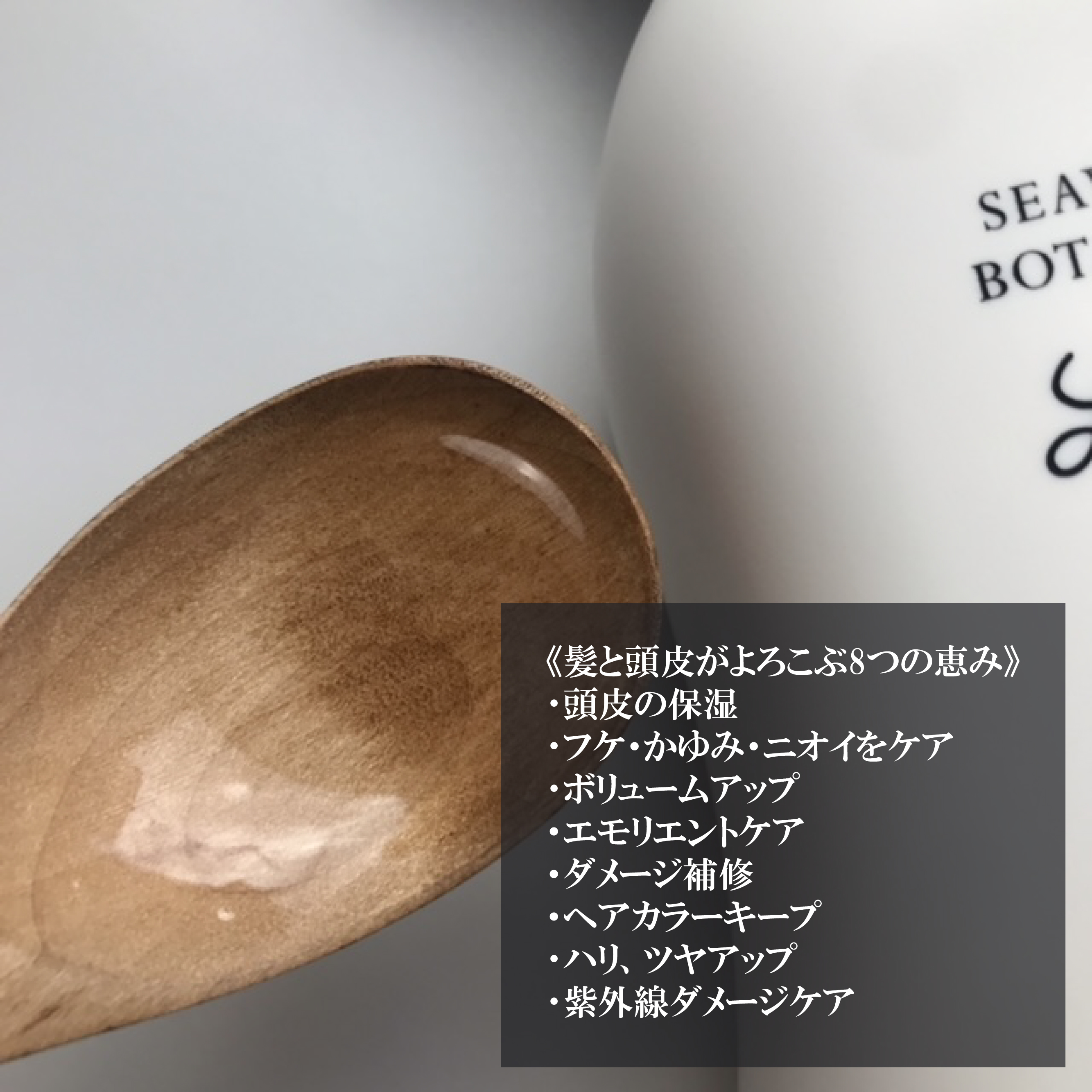 Lilou リル ラグジュアリーシャンプー/トリートメント シャンプー/Lilou/市販シャンプーを使ったクチコミ（2枚目）