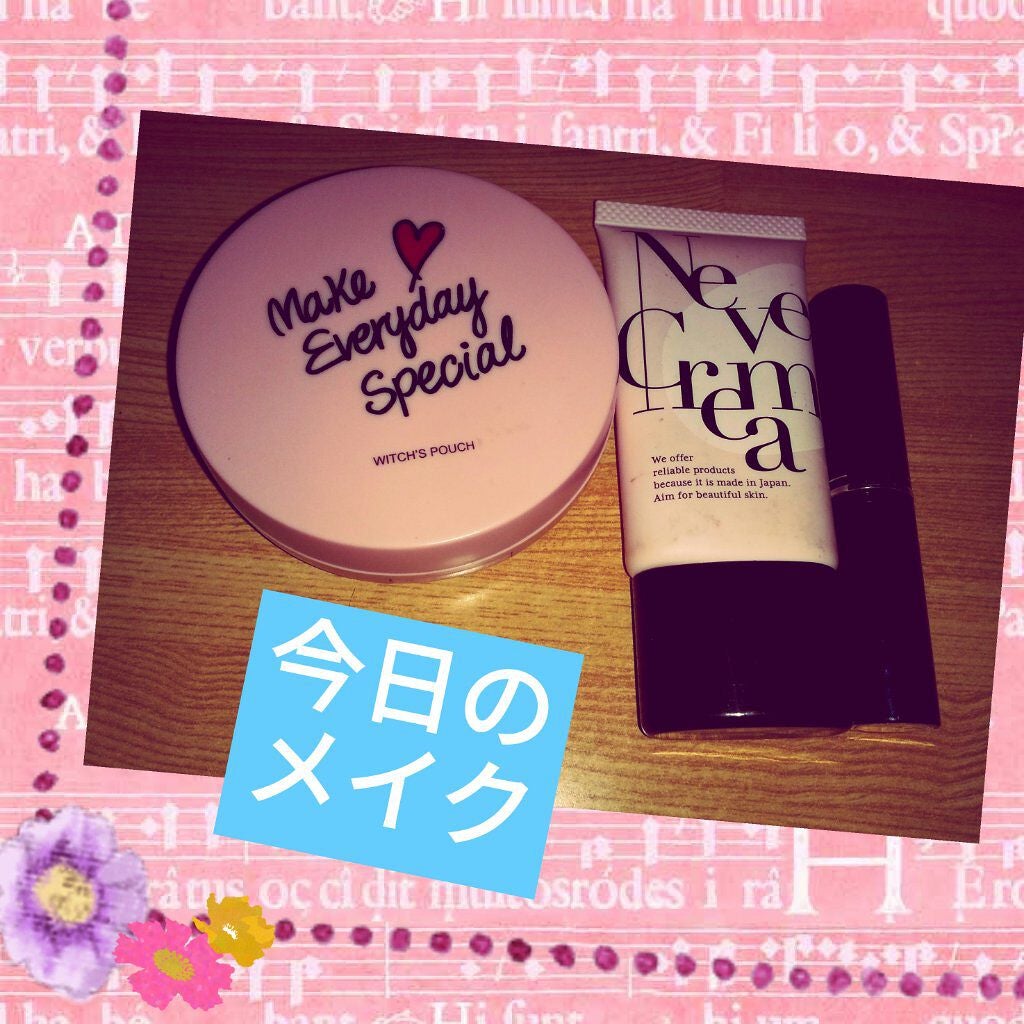 コンシーラー(シミ・ソバカス用)/グレイシィ/スティックコンシーラーを使ったクチコミ(1枚目)