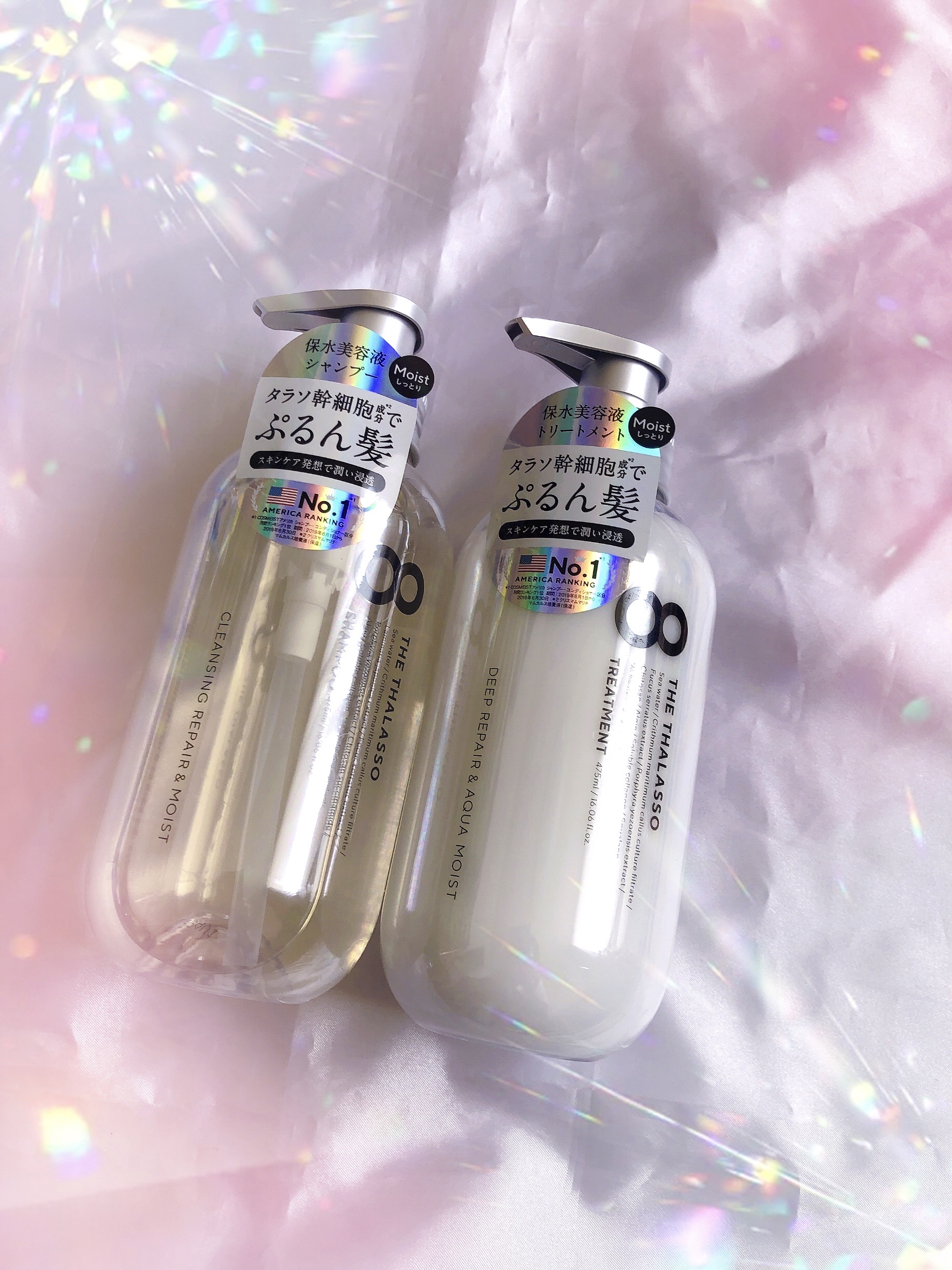 [旧商品]クレンジングリペア＆モイスト 美容液シャンプー／ディープリペア＆アクアモイスト 美容液トリートメント/エイトザタラソ/市販シャンプーを使ったクチコミ（1枚目）