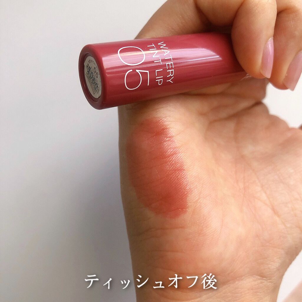 ウォータリーティントリップ/CEZANNE/リップティントを使ったクチコミ(7枚目)