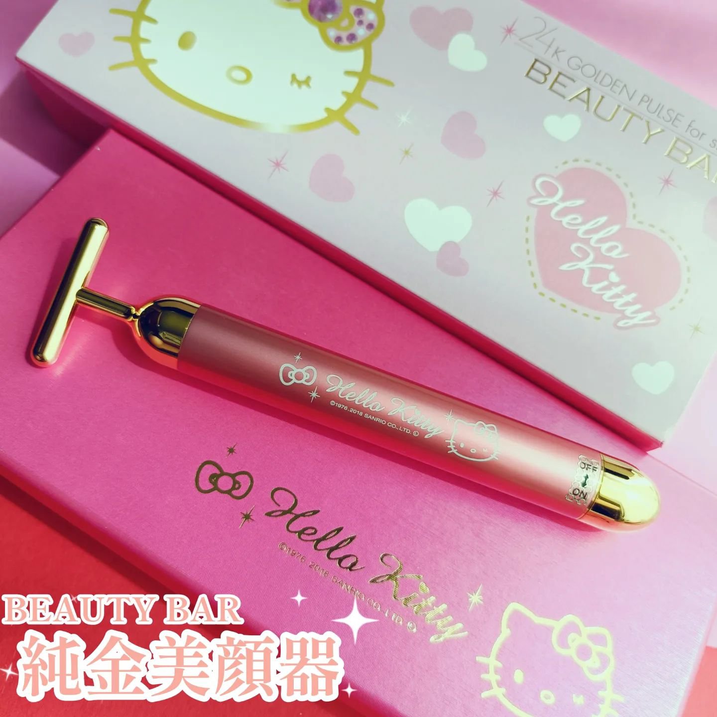 BEAUTY BAR./BEAUTY BAR./美顔器・マッサージを使ったクチコミ（1枚目）