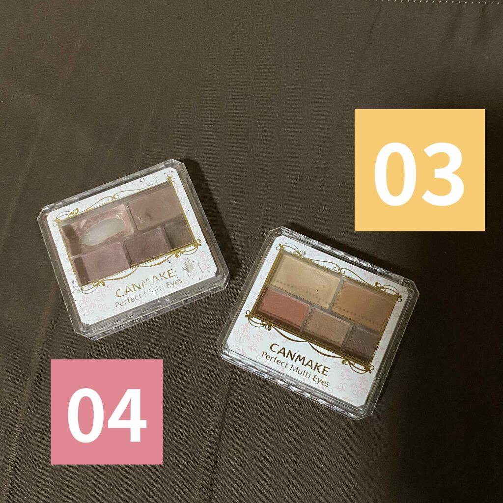 パーフェクトマルチアイズ/キャンメイク/アイシャドウパレットを使ったクチコミ（1枚目）