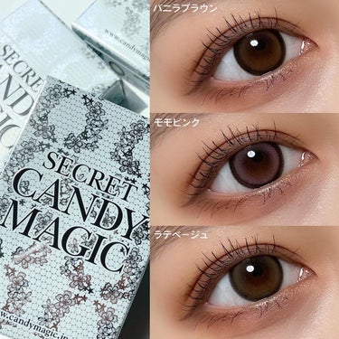 secretcandymagic(シークレットキャンディーマジック）1month/secret candymagic/１ヶ月（１MONTH）カラコンの画像