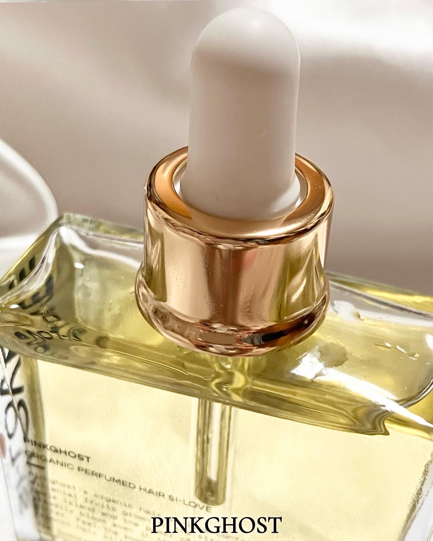 オーガニックヘアシロップ/PINKGHOST/ヘアオイルを使ったクチコミ（3枚目）