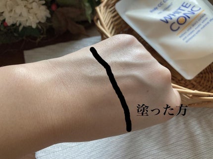 薬用ホワイトコンク ホワイトニングCC CII/ホワイトコンク/ボディクリームを使ったクチコミ(4枚目)