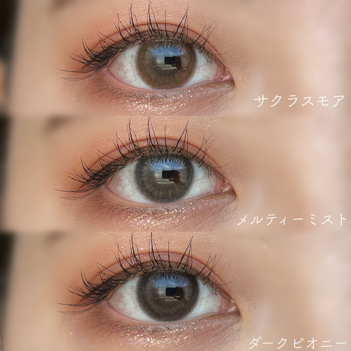 MOLAK 1day/MOLAK/ワンデー（１DAY）カラコンを使ったクチコミ（2枚目）