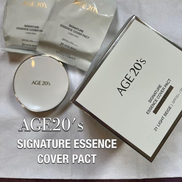 韓国コスメレビュー🇰🇷
🔸ベースメイク編🔸

@akbeauty_official_jp 
AGE20's エイジトゥエンティーズ
SIGNATURE ESSENCE COVER PACT <LONG 