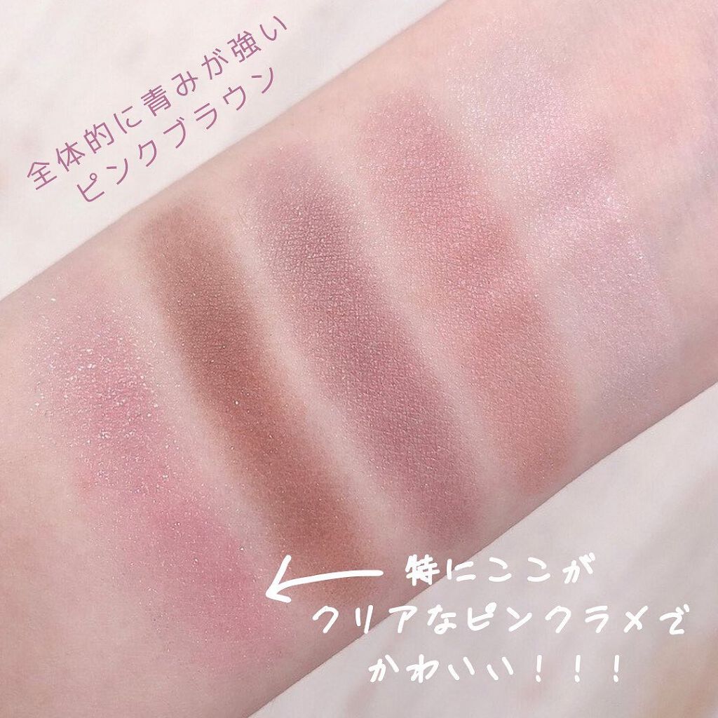 ショコラスウィート アイズ/リンメル ロンドン/アイシャドウパレットを使ったクチコミ（3枚目）